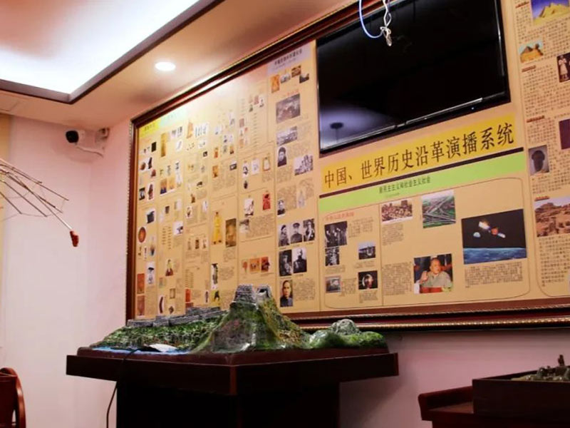 白河历史实验室