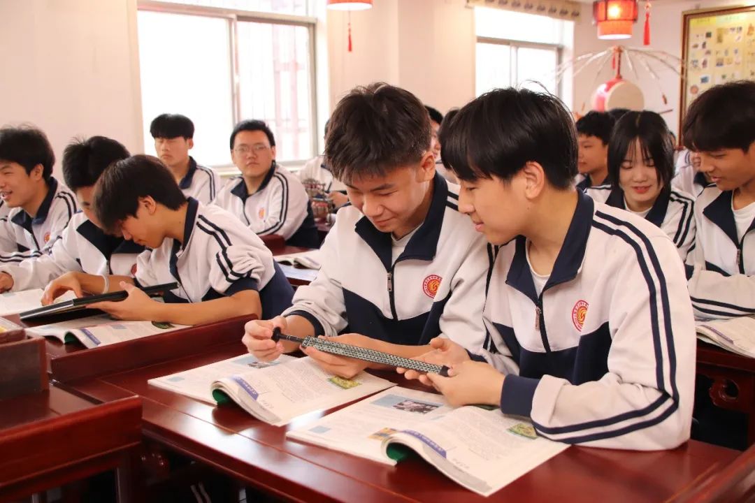 白河历史专用教室